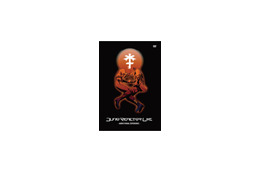 フジロックフェスティバル'07にも出演!! テクノ界の鬼才の最新DVD 画像