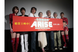 「攻殻機動隊ARISE」上映初日は満員！「世界で戦う日本発の作品」 画像