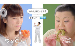 ぱるるの「あ～ん」にメロメロ……AKB島崎遥香＆マツコから“食べさせてもらう”バーチャル体験 画像