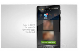 Android端末を人質に、「身代金」を要求する偽ウイルス対策アプリ……シマンテックが警鐘 画像