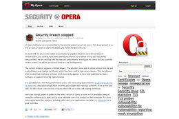 Opera、不正アクセスによりコードサイニング証明書が盗難……ソフォスが状況分析 画像