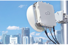 富士通、3Gbpsの大容量を伝送できる無線装置「BroadOne GX4000」発売……3km程度まで伝播 画像
