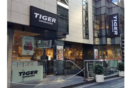 人気すぎる北欧雑貨ショップ「タイガー」、年度中に東京進出 画像