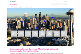 マイクロソフト、都市生活を支援する「CityNext計画」発表 画像