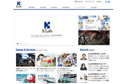 博報堂、KLabに2億7400万円を出資……資本業務提携 画像