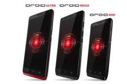 Motorola、「DROID MAXX」など「DROID」シリーズ3機種を発表 画像