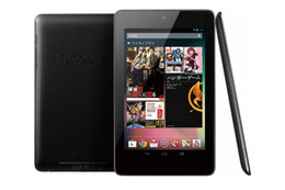 新「Nexus 7」にAndroid 4.3? Googleが25日未明にプレスイベント……ライブ中継も 画像