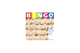 今夜AKB48がサイトジャックであなたに“BINGO!” 画像