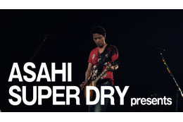 福山雅治が6000人と共演!「アサヒスーパードライ」WEB限定ムービーを公開 画像