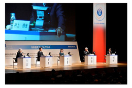 いま、未来を創るために……「NRI未来創発フォーラム2013」10月に東京・大阪で開催