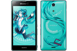 “初音ミクスマホ”「Xperia feat. HATSUNE MIKU」を9日から先行展示 画像