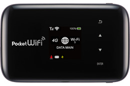 ソフトバンク、今日発売のモバイルWi-Fiルータ「Pocket WiFi 203Z」に不具合……更新ソフト提供 画像