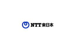 【災害復旧状況：NTT東】通信サービスは復旧、避難所に75台の無料公衆電話を設置 画像