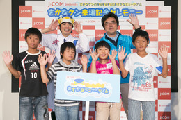 さかなクン、小学4年生の回答に「すギョい!!」連発 画像