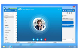 Skype for Outlook.com、日本でも利用可能に……アカウントを統合可能