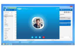 Skype for Outlook.com、日本でも利用可能に……アカウントを統合可能 画像