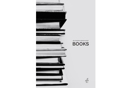 アトウの世界観を巡るブックイベント……セレクトは渋谷Flying Books 画像