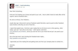 ザッカーバーグ氏、Facebookタイムラインがハッキング被害……研究者は「報告」を主張 画像