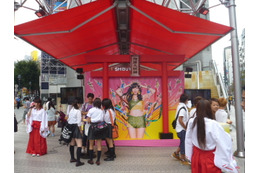 初センター・さしこ様に御利益あり……? 渋谷109前に指原大明神が出現! 画像