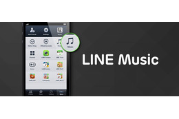 LINE、年内に音楽配信「LINE MUSIC」やネットショッピング「LINE MALL」などを導入へ 画像