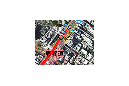 ジオバンク、東京9区域の90％をカバーした実写映像地図アプリ「GeoMovie Pro」 画像