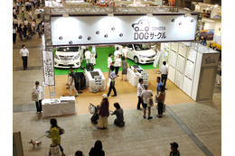 【Interpets 2013 Vol.2】トヨタ自動車が初出展!ペットと快適・安全にドライブを!! 画像