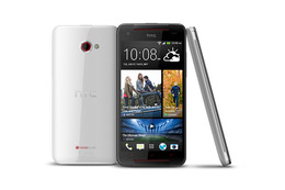 HTC、ハローキティスマホを9月2日に発表か? 中国で報道 画像