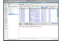 「Opera 7.5」の英語版がリリース。WindowsをはじめMac OS、Linuxなどにも対応 画像