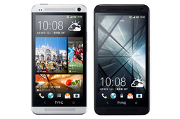 KDDI、「HTC J One HTL22」をAndroid 4.2に……11acにも対応に 画像