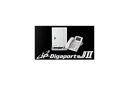 パナソニック コミュ、IP-PBX 「IP-DigaportIIシリーズ」を発売〜マルチライン機能などを強化 画像