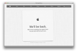 Apple Storeがメンテナンス状態…いよいよ新製品発表か 画像