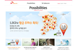 SBモバイル、LTE国際ローミングを開始……韓国からスタート 画像