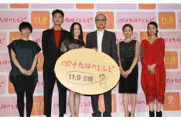 永作博美、出産後初の舞台挨拶……観客からの歓声に「ビックリしたー!」 画像