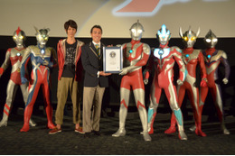 『ウルトラマン』がギネス世界記録に認定! 「最も派生テレビシリーズが作られた番組」 画像