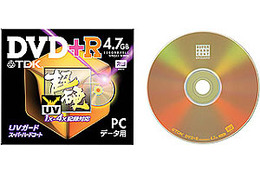 TDK、キズや汚れ、紫外線に強いDVD+Rディスク 画像