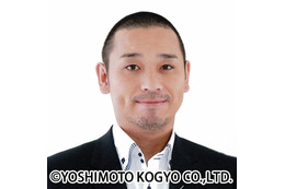 千鳥・大悟に第2子長男誕生! 病院に駆けつけ喜びをともに 画像