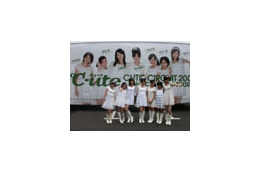 ハロ!プロ期待のガールズグループ℃-uteの独占映像が今夜0時に! 画像