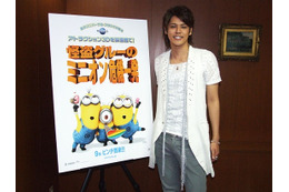 「怪盗グルーのミニオン危機一発」 宮野真守インタビュー 演じるのは“子供でプレイボーイ”のアントニオ 画像