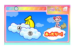 東映アニメーション、幼児向けに「おジャ魔女どれみドッカ〜ン!」の知育コンテンツ配信スタート 画像