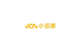 JCN小田原、2007年9月にライトコースを廃止 画像