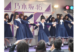 乃木坂46、ファースト写真集でついに水着解禁? ファンは賛否 画像