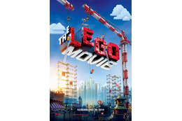 LEGOが映画化！　バットマンや忍者タートルズもLEGO仕様で“出演” 画像