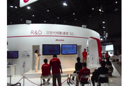 【CEATEC 2013 Vol.24】東京オリンピックまでに5G環境　ドコモ 画像