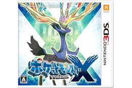 3DS史上最多！『ポケットモンスターＸ・Ｙ』の予約数 画像