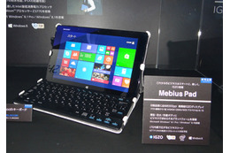 【CEATEC 2013 Vol.46】シャープから10.1型Windows 8搭載IGZOタブレット「Mebius Pad」