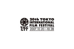 東京国際映画祭、公式上映作品を一般募集する特別企画 画像