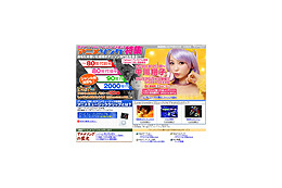 しょこたんと選ぶNo.1アニソン! 200名ライブ招待も 画像