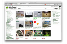 FBI、闇市場Webサイト「Silk Road」を閉鎖……麻薬取り引き・委託殺人で、管理人逮捕 画像