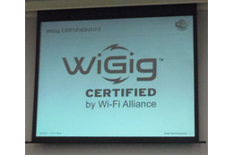 短距離高速無線通信規格「WiGig」の最新状況を、Wi-Fi Allianceのマーケテイング・ディレクターが語る 画像