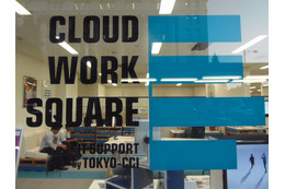 【インタビュー】中小・小企業のビジネスをITで変革!新しいワークスタイルを提案する「Cloud Work Square」とは? 画像